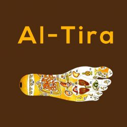 Al-Tira